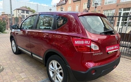 Nissan Qashqai, 2010 год, 989 000 рублей, 29 фотография