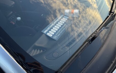 Mitsubishi Carisma I, 2001 год, 230 000 рублей, 13 фотография