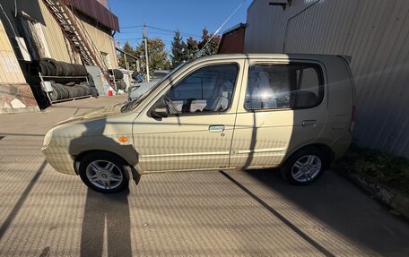 BYD Flyer, 2006 год, 105 000 рублей, 8 фотография