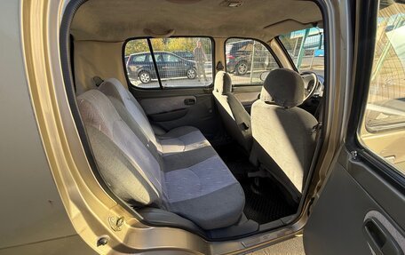 BYD Flyer, 2006 год, 105 000 рублей, 11 фотография