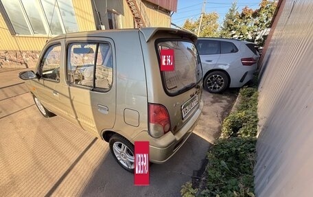 BYD Flyer, 2006 год, 105 000 рублей, 9 фотография