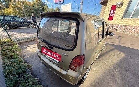 BYD Flyer, 2006 год, 105 000 рублей, 10 фотография
