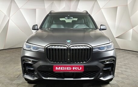 BMW X7, 2020 год, 6 995 000 рублей, 3 фотография