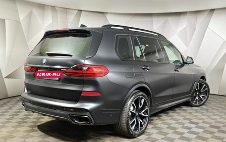 BMW X7, 2020 год, 6 995 000 рублей, 2 фотография