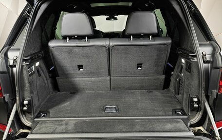 BMW X7, 2020 год, 6 995 000 рублей, 9 фотография