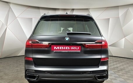 BMW X7, 2020 год, 6 995 000 рублей, 4 фотография