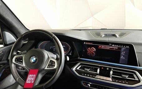 BMW X7, 2020 год, 6 995 000 рублей, 15 фотография