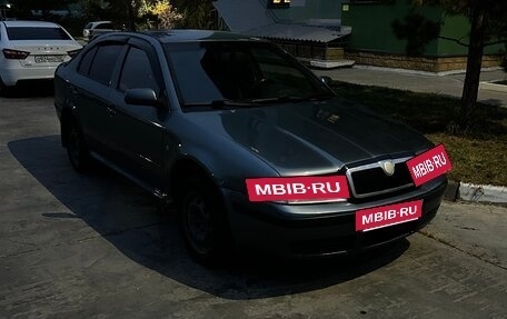 Skoda Octavia IV, 2006 год, 350 000 рублей, 2 фотография