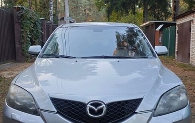 Mazda 3, 2008 год, 460 000 рублей, 1 фотография