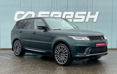Land Rover Range Rover Sport II, 2018 год, 5 600 000 рублей, 1 фотография