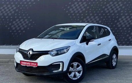 Renault Kaptur I рестайлинг, 2018 год, 1 430 000 рублей, 1 фотография