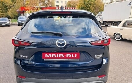 Mazda CX-5 II, 2025 год, 3 390 000 рублей, 10 фотография