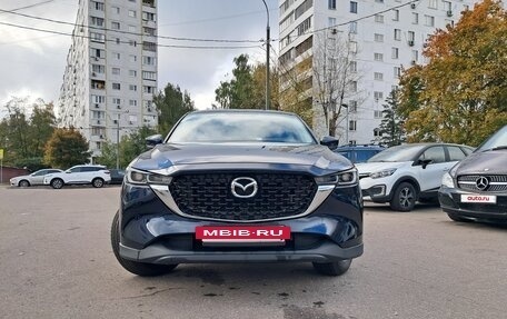 Mazda CX-5 II, 2025 год, 3 390 000 рублей, 5 фотография