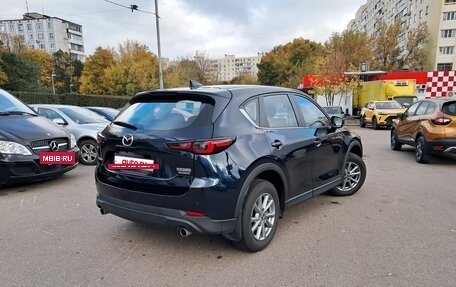 Mazda CX-5 II, 2025 год, 3 390 000 рублей, 6 фотография