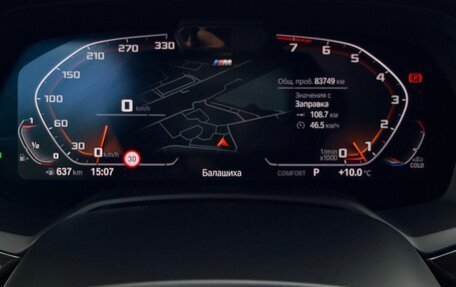 BMW X5, 2019 год, 7 950 000 рублей, 13 фотография