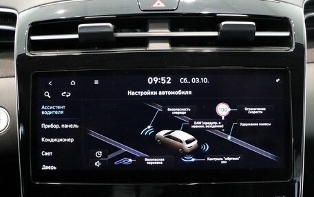 Hyundai Tucson, 2021 год, 3 290 000 рублей, 27 фотография