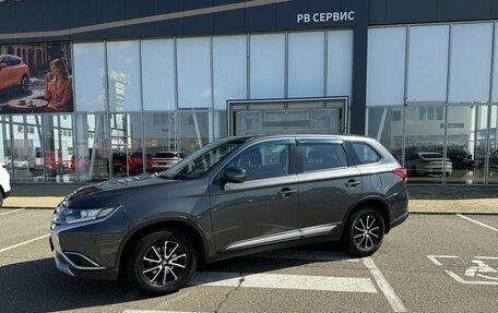 Mitsubishi Outlander III рестайлинг 3, 2015 год, 1 490 000 рублей, 12 фотография