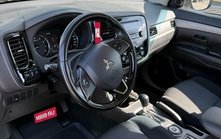 Mitsubishi Outlander III рестайлинг 3, 2015 год, 1 490 000 рублей, 15 фотография