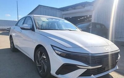 Hyundai Elantra, 2026 год, 2 100 000 рублей, 1 фотография