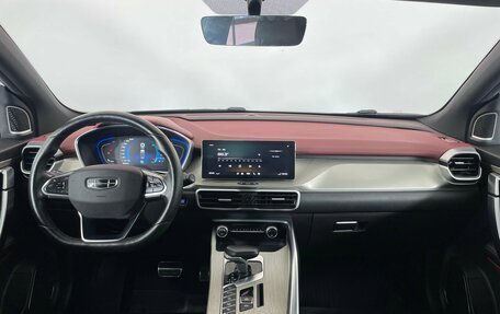 Geely Coolray I, 2023 год, 1 650 000 рублей, 11 фотография
