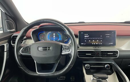 Geely Coolray I, 2023 год, 1 650 000 рублей, 13 фотография