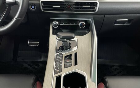 Geely Coolray I, 2023 год, 1 650 000 рублей, 16 фотография