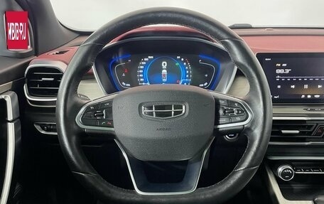 Geely Coolray I, 2023 год, 1 650 000 рублей, 12 фотография