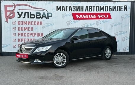 Toyota Camry, 2013 год, 1 390 000 рублей, 3 фотография
