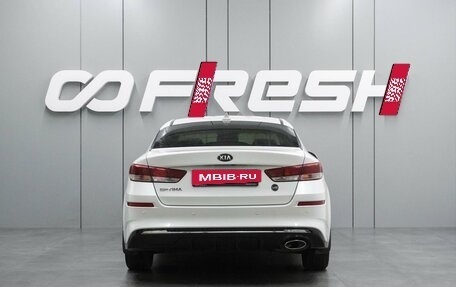 KIA Optima IV, 2018 год, 1 749 000 рублей, 4 фотография