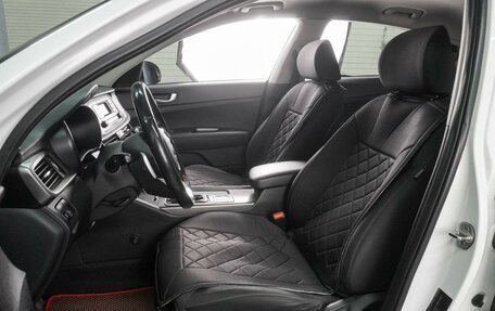 KIA Optima IV, 2018 год, 1 749 000 рублей, 10 фотография