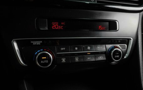 KIA Optima IV, 2018 год, 1 749 000 рублей, 12 фотография