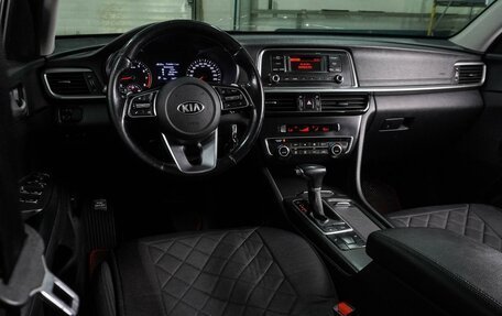 KIA Optima IV, 2018 год, 1 749 000 рублей, 6 фотография