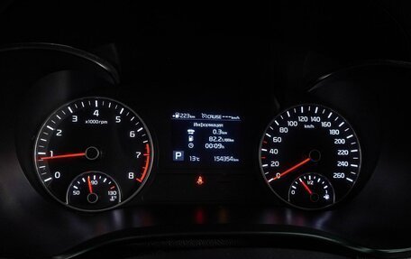 KIA Optima IV, 2018 год, 1 749 000 рублей, 16 фотография