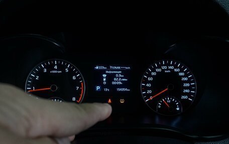 KIA Optima IV, 2018 год, 1 749 000 рублей, 17 фотография