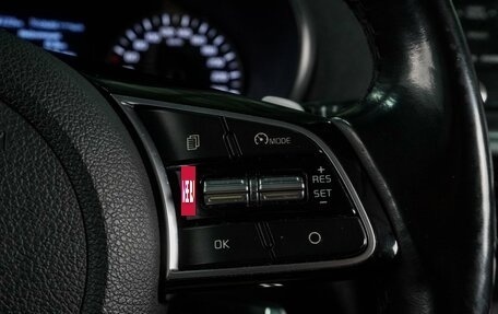 KIA Optima IV, 2018 год, 1 749 000 рублей, 15 фотография