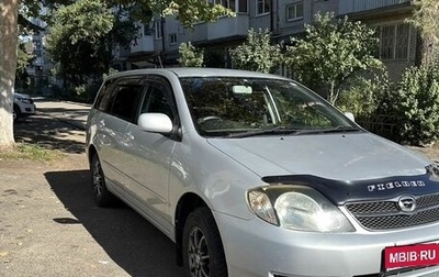 Toyota Corolla, 2003 год, 700 000 рублей, 1 фотография