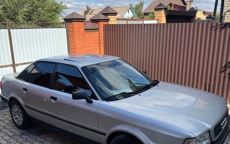 Audi 80, 1994 год, 350 000 рублей, 7 фотография