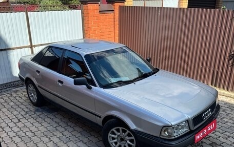 Audi 80, 1994 год, 350 000 рублей, 6 фотография