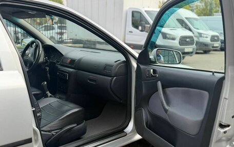 Skoda Octavia IV, 2005 год, 450 000 рублей, 13 фотография