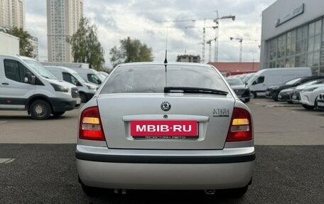 Skoda Octavia IV, 2005 год, 450 000 рублей, 5 фотография