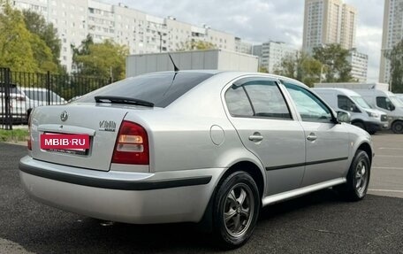 Skoda Octavia IV, 2005 год, 450 000 рублей, 6 фотография