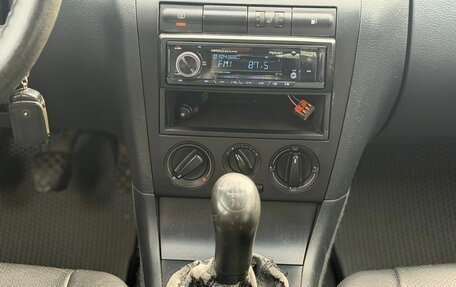 Skoda Octavia IV, 2005 год, 450 000 рублей, 21 фотография
