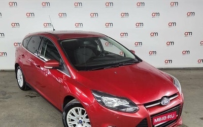 Ford Focus III, 2013 год, 599 000 рублей, 1 фотография