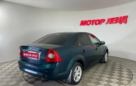Ford Focus II рестайлинг, 2008 год, 460 000 рублей, 4 фотография