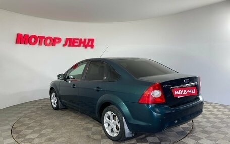 Ford Focus II рестайлинг, 2008 год, 460 000 рублей, 6 фотография