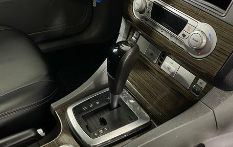 Ford Focus II рестайлинг, 2008 год, 460 000 рублей, 17 фотография