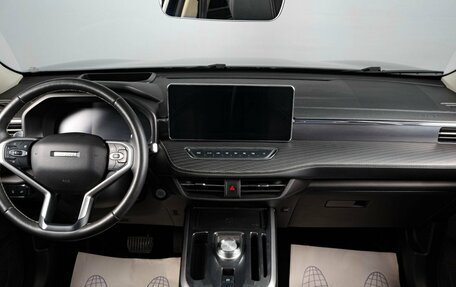 Haval Jolion, 2023 год, 2 149 000 рублей, 13 фотография