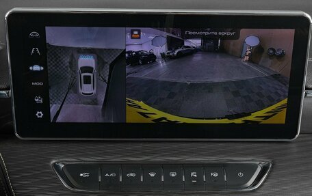 Haval Jolion, 2023 год, 2 149 000 рублей, 17 фотография