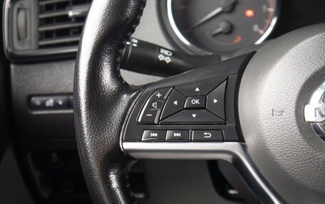 Nissan X-Trail, 2020 год, 2 299 000 рублей, 12 фотография