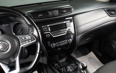 Nissan X-Trail, 2020 год, 2 299 000 рублей, 13 фотография